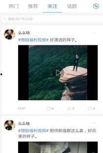 国产视频每日更新,精彩内容不间断